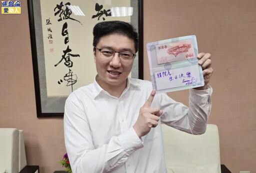 韓國瑜67歲了！藍委送百元鈔藏「這含義」