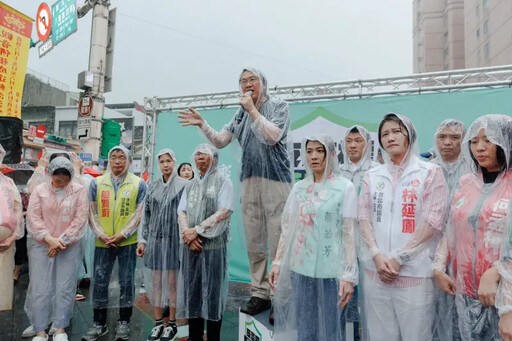 民進黨暴雨中宣講 張茂楠：都是我的責任！