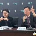 影／財劃法立院明審議 黃珊珊曝民眾黨立場