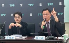 影／財劃法立院明審議 黃珊珊曝民眾黨立場