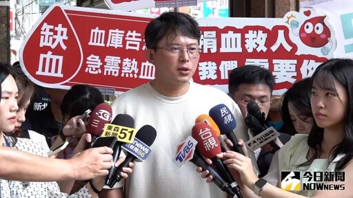 國會改革釋憲辯論 黃國昌：自願上憲法法庭