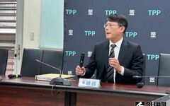 黃國昌爆：聯合再生標案 違約用中國製產品