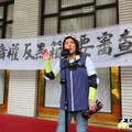 修法開放離島專案收陸生惹議 陳玉珍批綠委