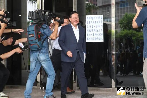 鄭文燦疑涉犯貪污罪 民進黨明晚召開廉政會