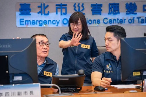 凱米達颱風假標準 台北宣布明天停班停課