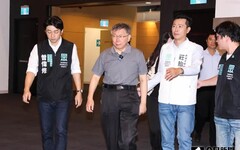 反制司法濫訴 民眾黨擬成立危機應對委員會