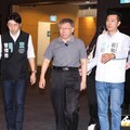 陷政治獻金申報不實爭議 柯文哲突取消行程