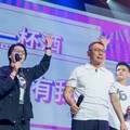 名嘴再爆：柯演唱會結餘77萬 流向木可公司