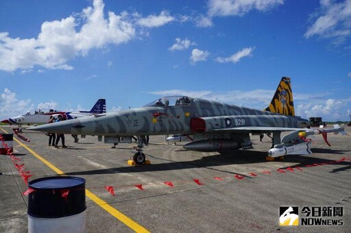 國軍未來5年汰除項目 F-5戰機、大字號入列