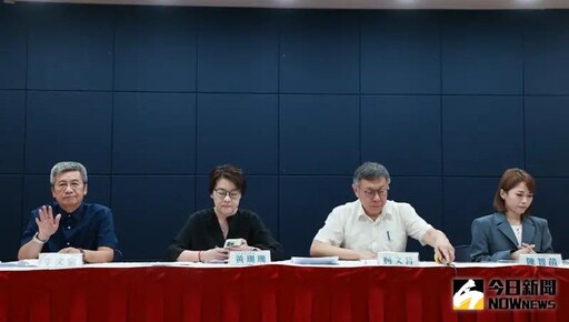 民眾黨假帳風波 郭正亮：這3人都跑不掉