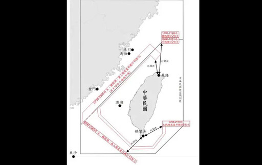 共軍進入我國領空？國防部改口稱：畫錯了