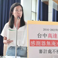 美女議員質疑審計處長老爸對中市府放水