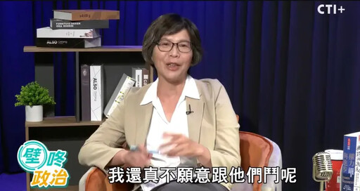 蔡壁如也做假帳？柯文哲第一時間反應曝光！