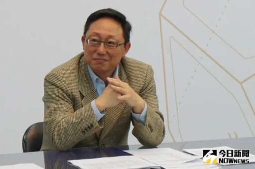 姚立明任司法院副院長？民眾黨批：綠色酬庸