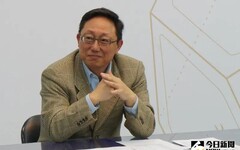 姚立明任司法院副院長？民眾黨批：綠色酬庸