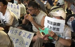 柯文哲涉貪遭聲押禁見 「小草」反應曝光！