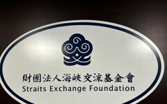 海基會預算增 李彥秀轟綠沒做這事都是浪費