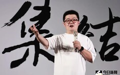 媽媽嘴呂炳宏挺柯P 憶當年被檢羈押不合理