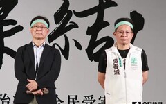 柯文哲自比曼德拉？白委：已做政治受難準備