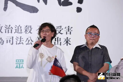 柯文哲不提抗告 他轟檢方法律案辦成政治案