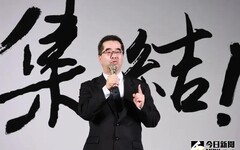 名家論壇》吳崑玉／柯案不可能偵查不公開