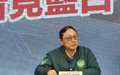 姚立明任司法院副院長 時力：法學經歷不足