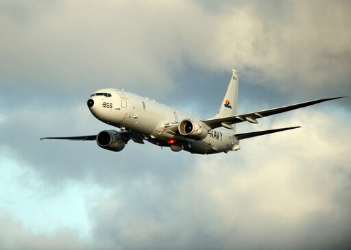 美軍P-8A反潛機航經台海 海空域狀況正常