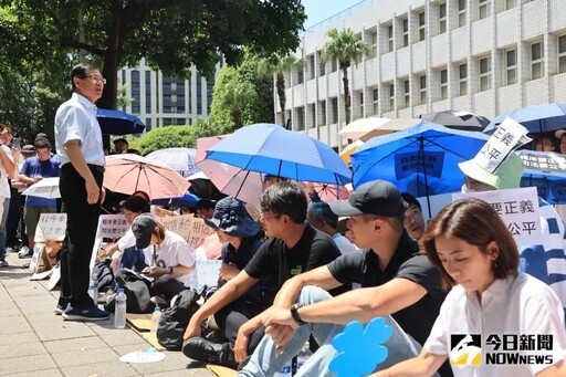 台派轟小草圍北檢民粹 民眾黨嗆綠能你不能