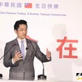 不只有江蕙！國慶晚會首登大巨蛋表演陣容曝