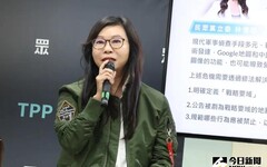 藍白合確定！林憶君任外交國防召委