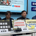 吳宗憲提無期徒刑分3級 終身監禁不得假釋