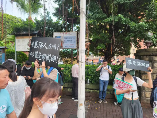 罷免嘉年華 民團號召民眾一起倒數拆樑