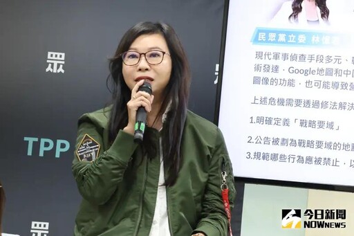 海軍爆發少將性騷女軍士官 立委要軍方嚴查