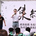 救柯文哲國際連署還沒達標 最新數字曝光！