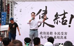 救柯文哲國際連署還沒達標 最新數字曝光！