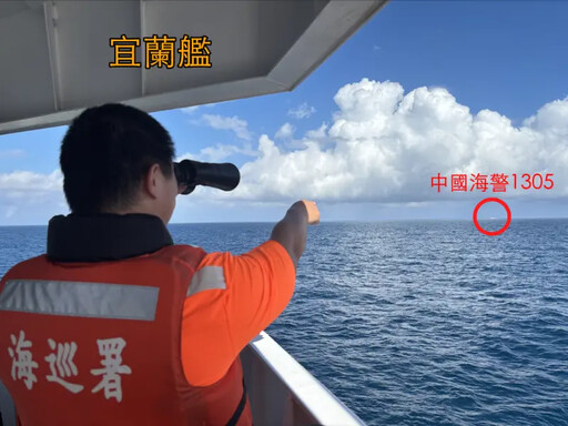 巡防艦對上中萬噸海警船 海巡署這句話嗆聲