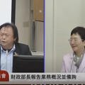 王世堅轟財長突點名賈永婕 台下笑成一片