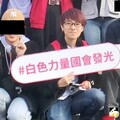 橘子被通緝她質疑沒通知 他：不就直接抓了