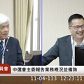 藍委指曾是民進黨大老 李進勇：我沒那麼老