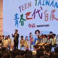 學生問「如何和平不戰爭？」 賴清德給解答