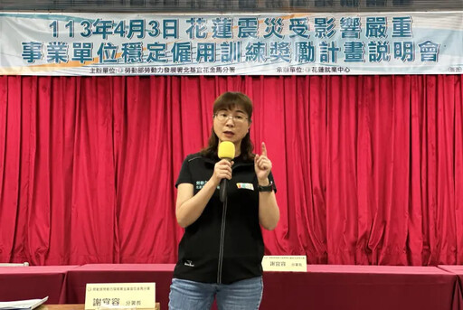 勞動部擠牙膏怕謝宜容不開心！她喊好想認識