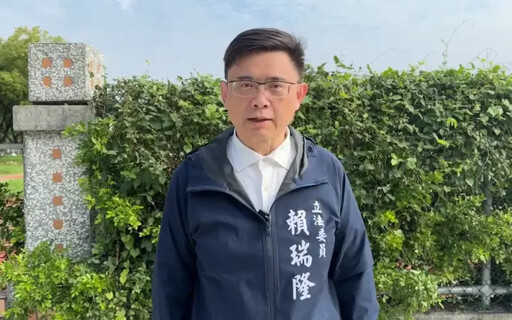 洪申翰接勞動部長 綠委：會是很好的部長