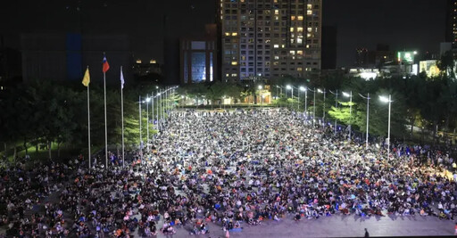 台中嗑日續攤！萬人集氣今晚吃雞排拿金牌