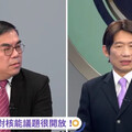 影／核能議題受矚目！彭啓明揭賴清德態度