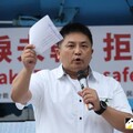 反廢死集會 藍表態：不適任大法官全部封殺