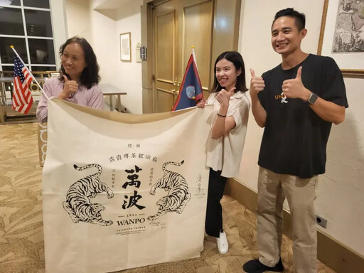 賴清德抵關島！僑胞熱情高喊Team Taiwan