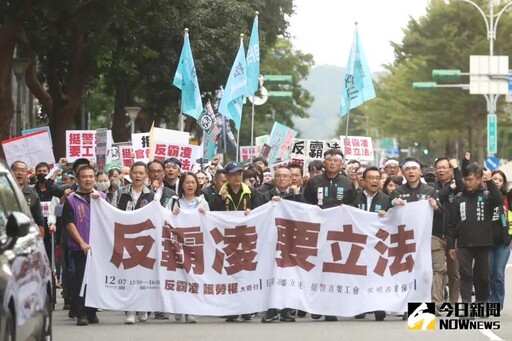 巷仔內／民眾黨反霸凌 開闢柯文哲以外市場