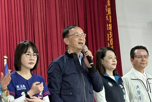 綠杯葛選罷法 朱立倫警告：請民進黨節制