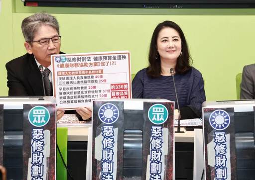 民進黨「戒嚴文」炎上！他列5點酸爆