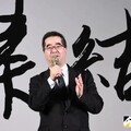 傳台灣網紅成統戰工具！蕭旭岑曝民進黨算盤